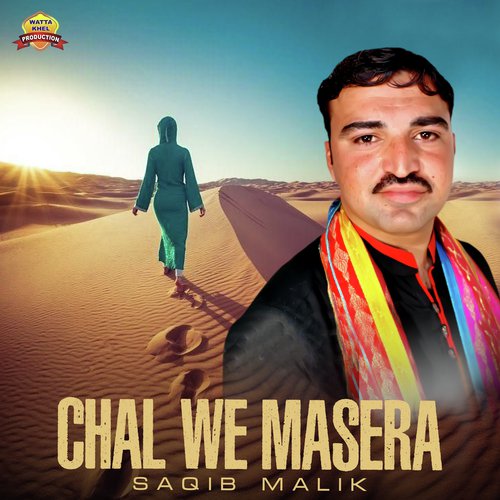 Saqib Malik Songs MP3 Download